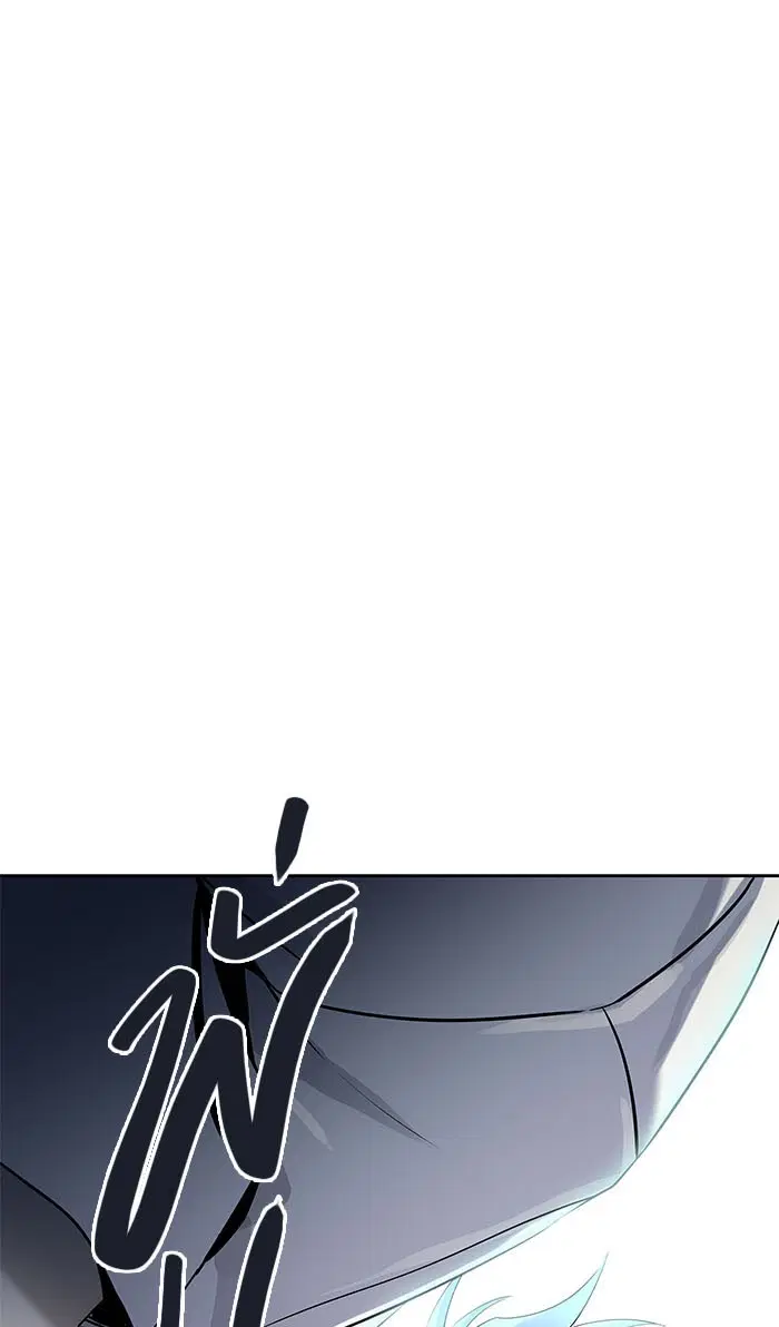 Tower of God ตอนที่ 513 หน้า 19
