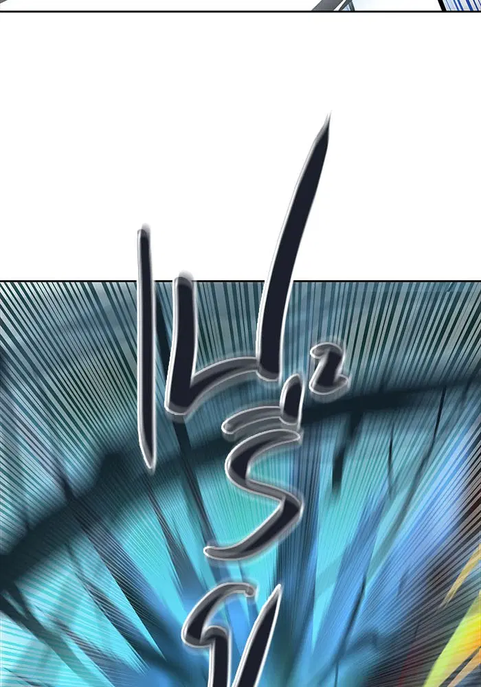 Tower of God ตอนที่ 508 หน้า 84