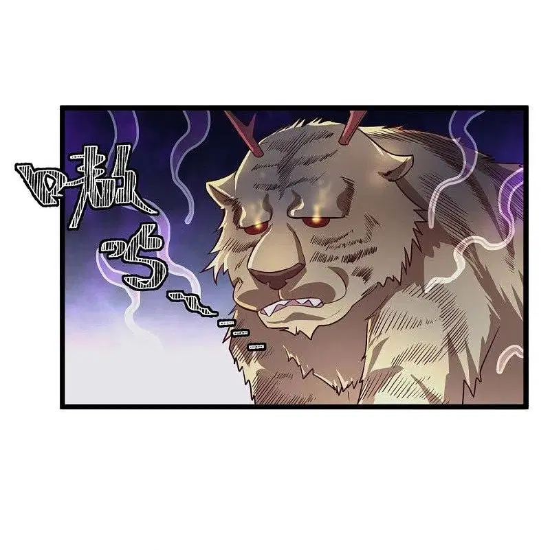 Peerless Battle Spirit ตอนที่ 441 หน้า 53