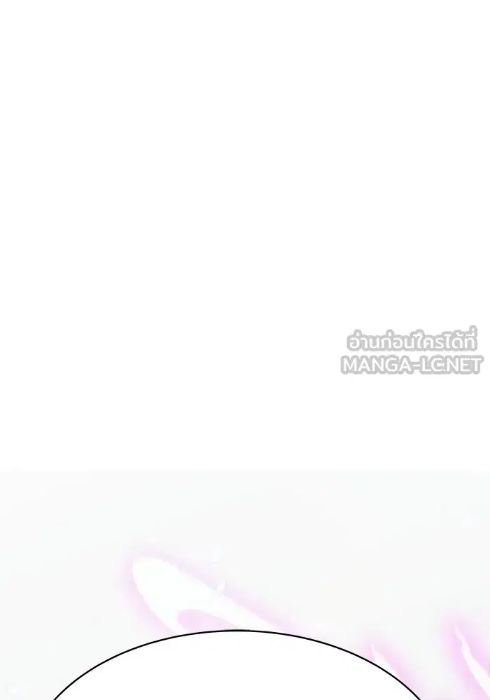 Tower of God ตอนที่ 623 หน้า 117