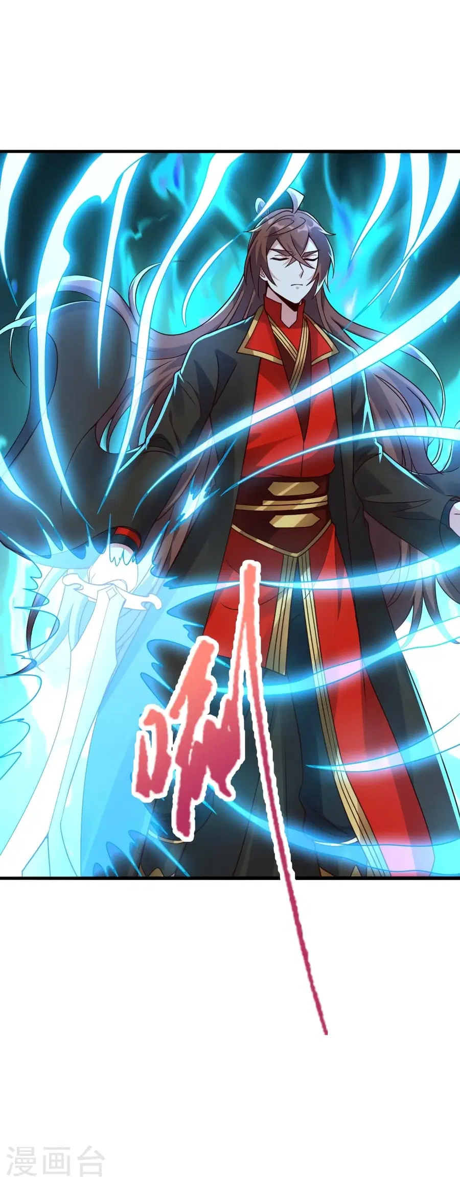 Banished Disciple’s Counterattack ราชาอมตะผู้ถูกขับไล่ ตอนที่ 277 หน้า 49