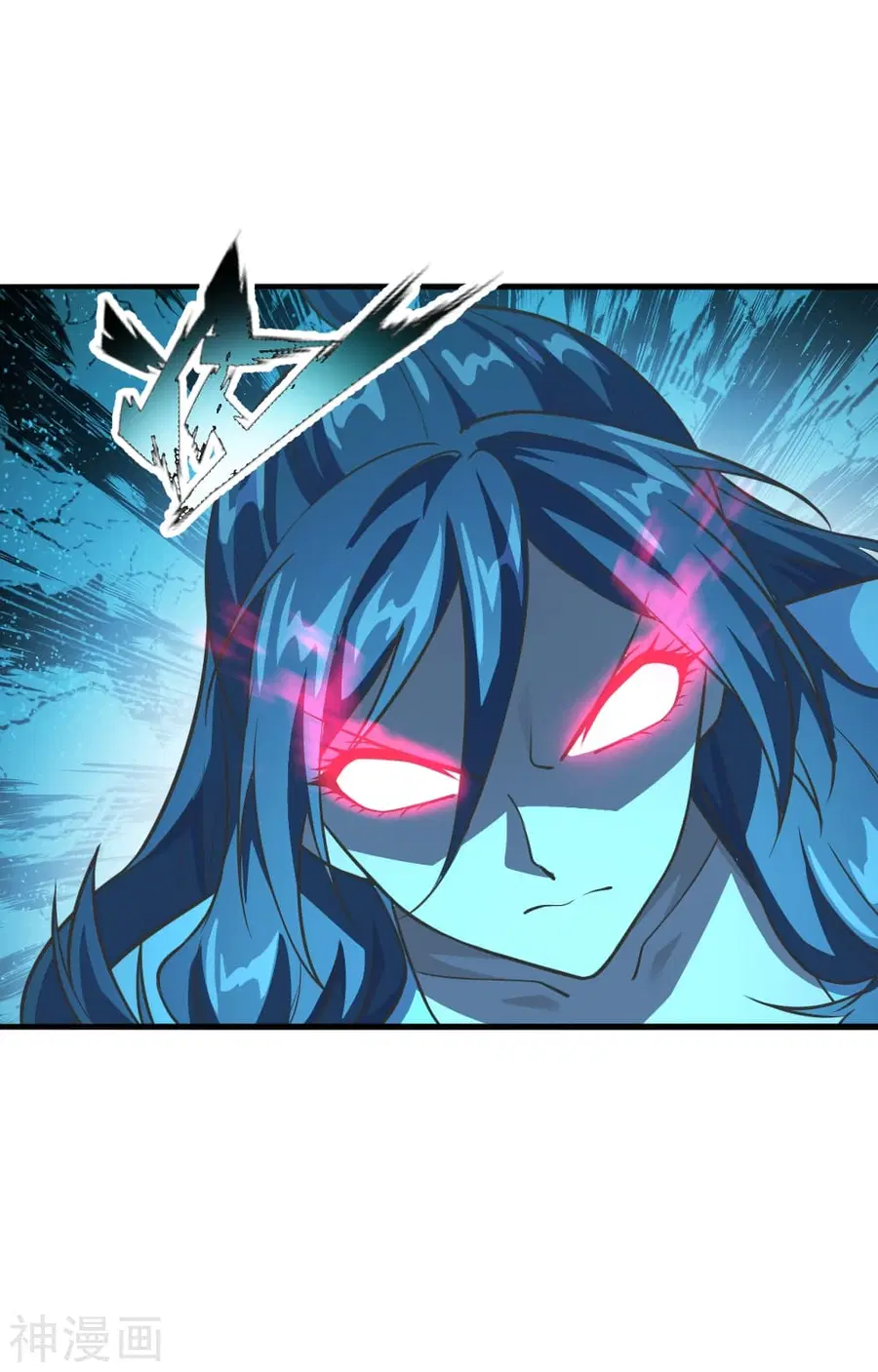 Banished Disciple’s Counterattack ราชาอมตะผู้ถูกขับไล่ ตอนที่ 173 หน้า 37