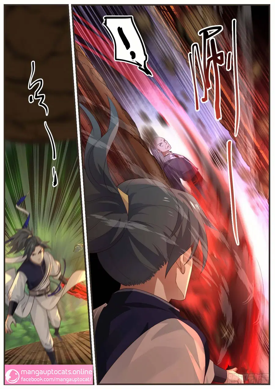 Martial Peak ตอนที่ 1018 หน้า 8