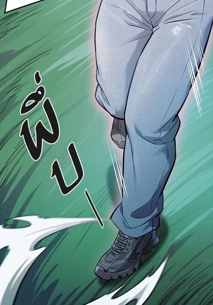 Tower of God ตอนที่ 627 หน้า 71