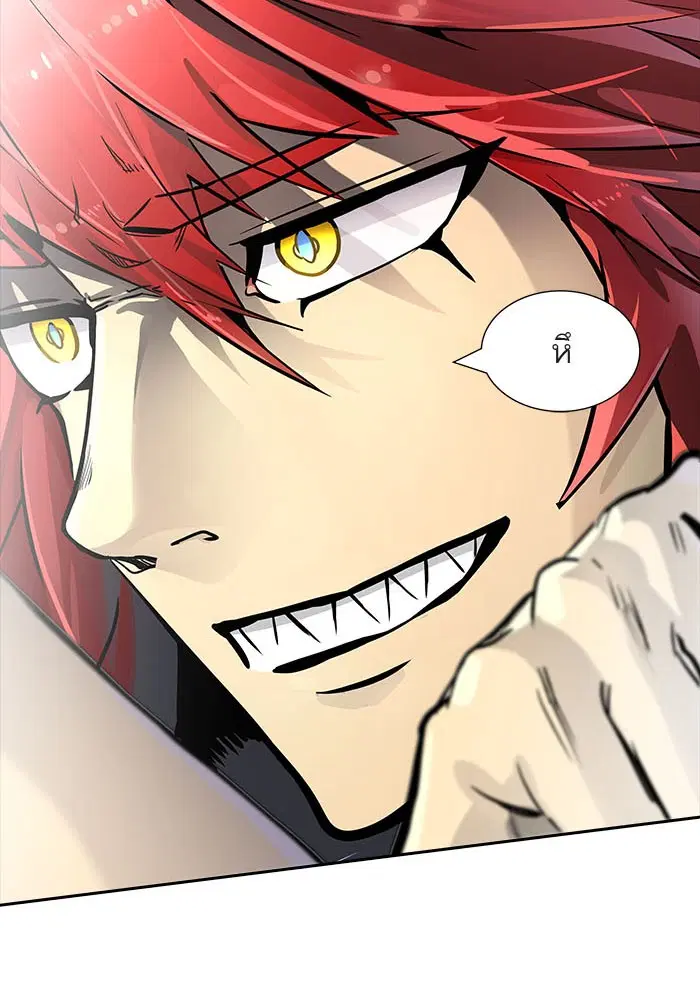 Tower of God ตอนที่ 515 หน้า 8
