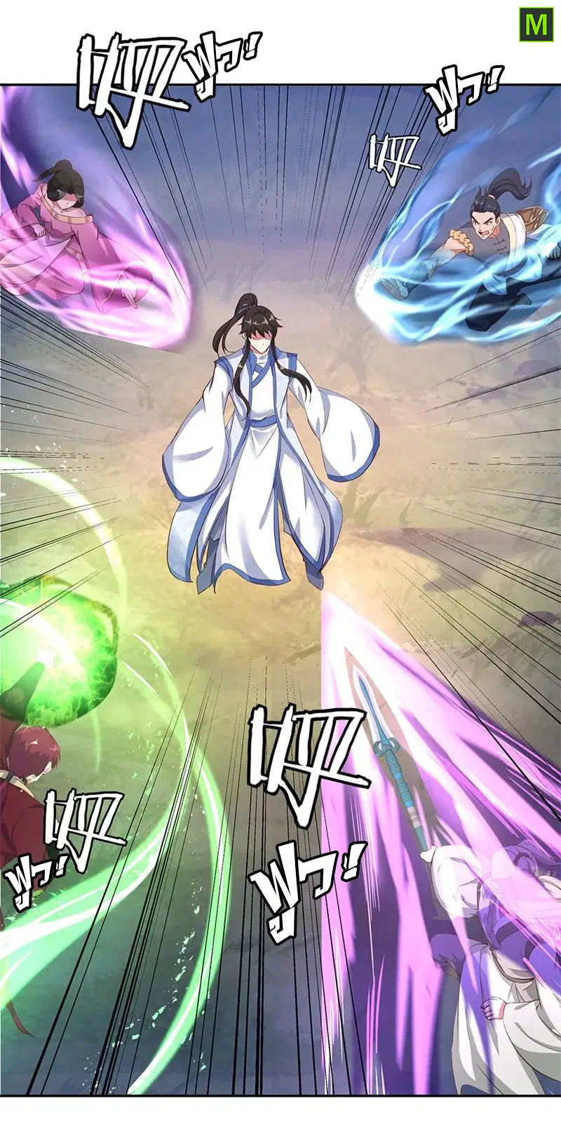 Peerless Battle Spirit ตอนที่ 188 หน้า 18