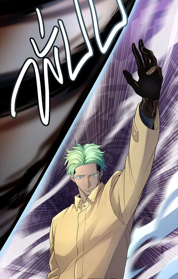 Tower of God ตอนที่ 535 หน้า 110