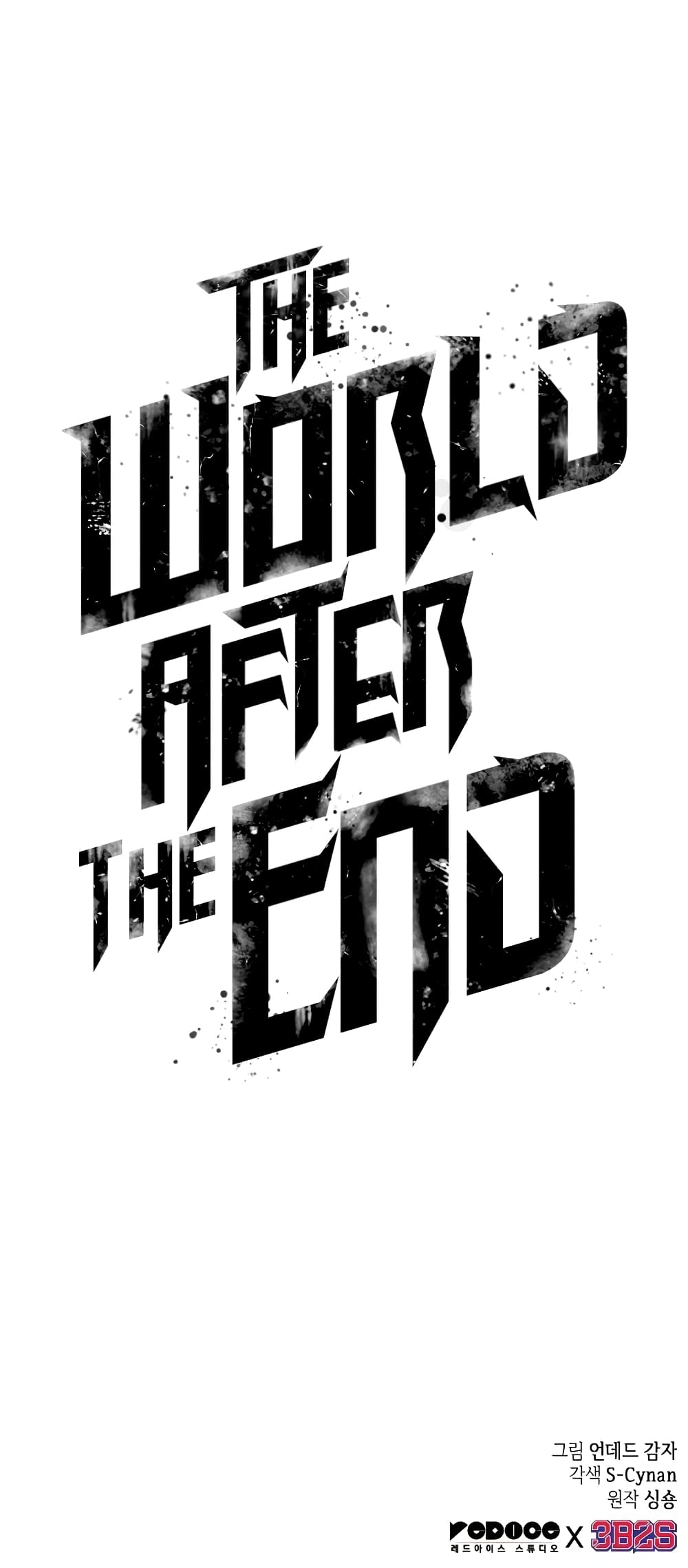 The World After the end โลกหลังการล่มสลาย ตอนที่ 9 หน้า 101