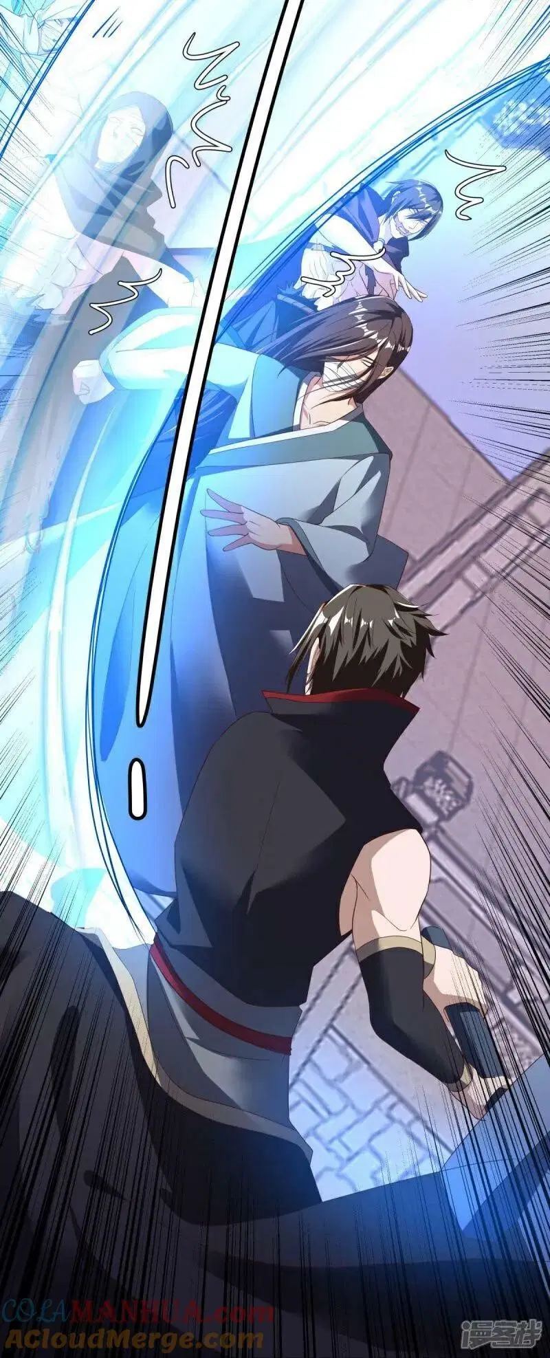 Peerless Battle Spirit ตอนที่ 585 หน้า 19