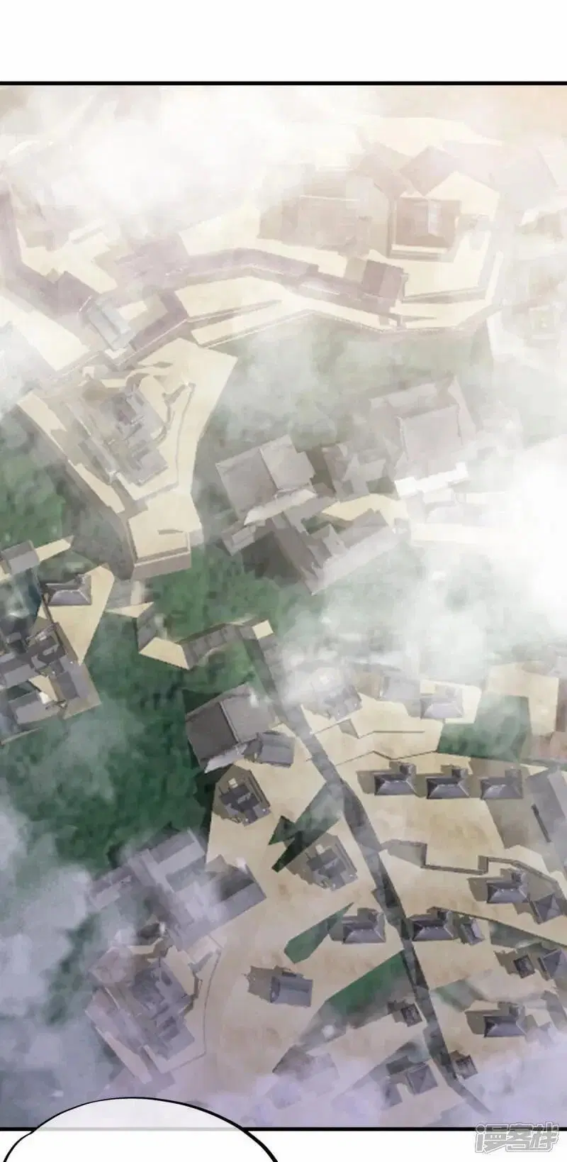 Peerless Battle Spirit ตอนที่ 616 หน้า 35