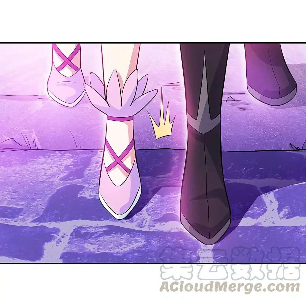 Peerless Battle Spirit ตอนที่ 312 หน้า 25