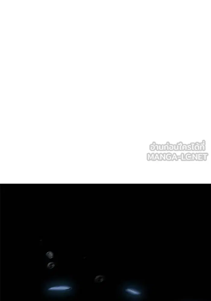 Tower of God ตอนที่ 625 หน้า 93