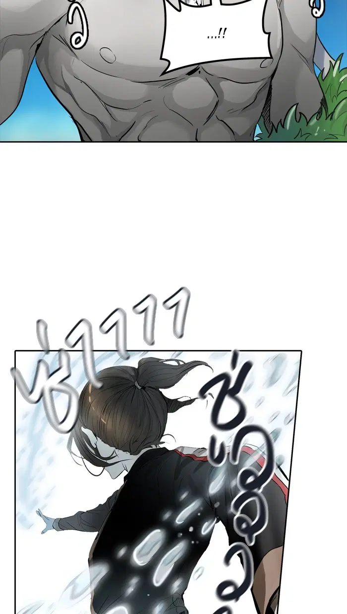 Tower of God ตอนที่ 429 หน้า 112
