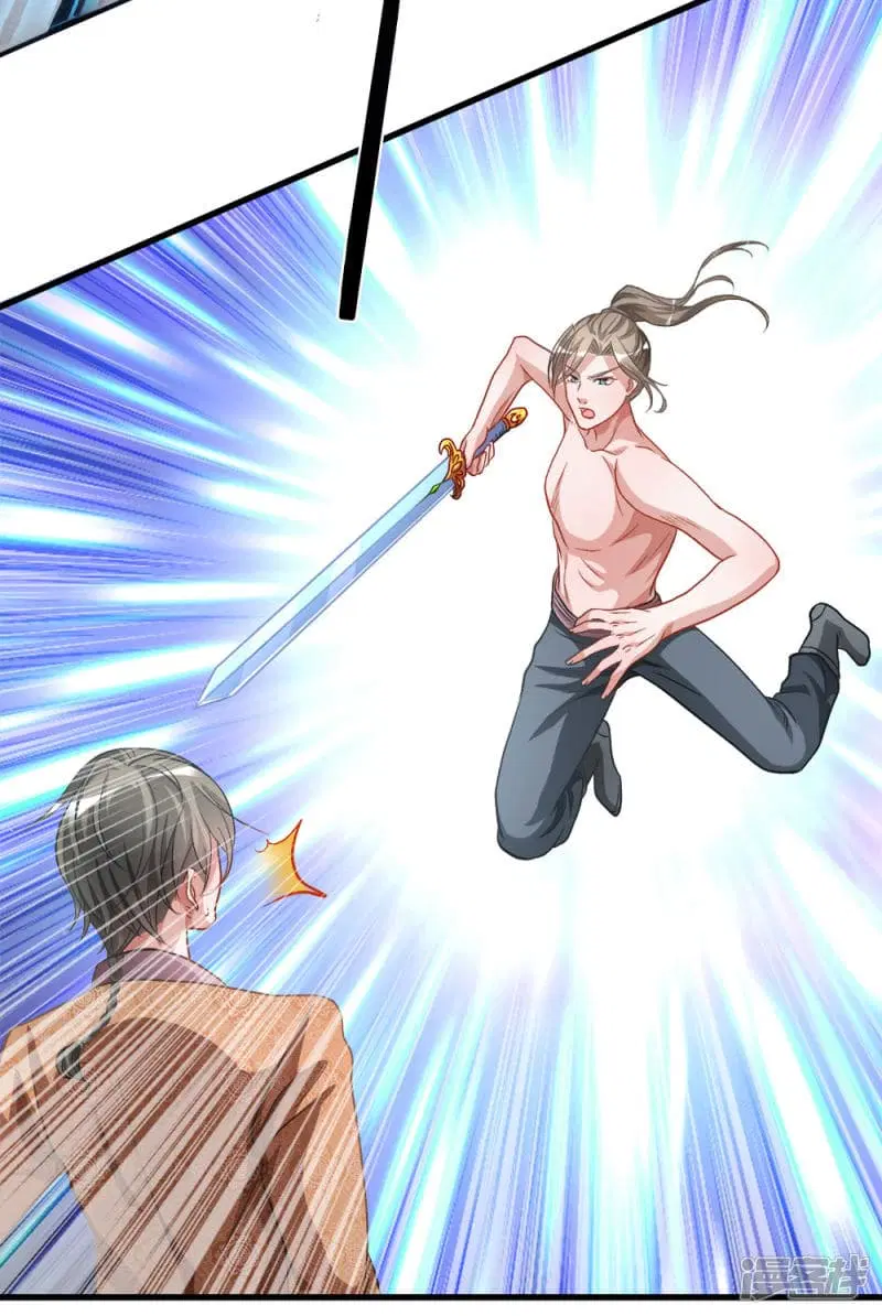 Sky Sword God ตอนที่ 6 หน้า 8