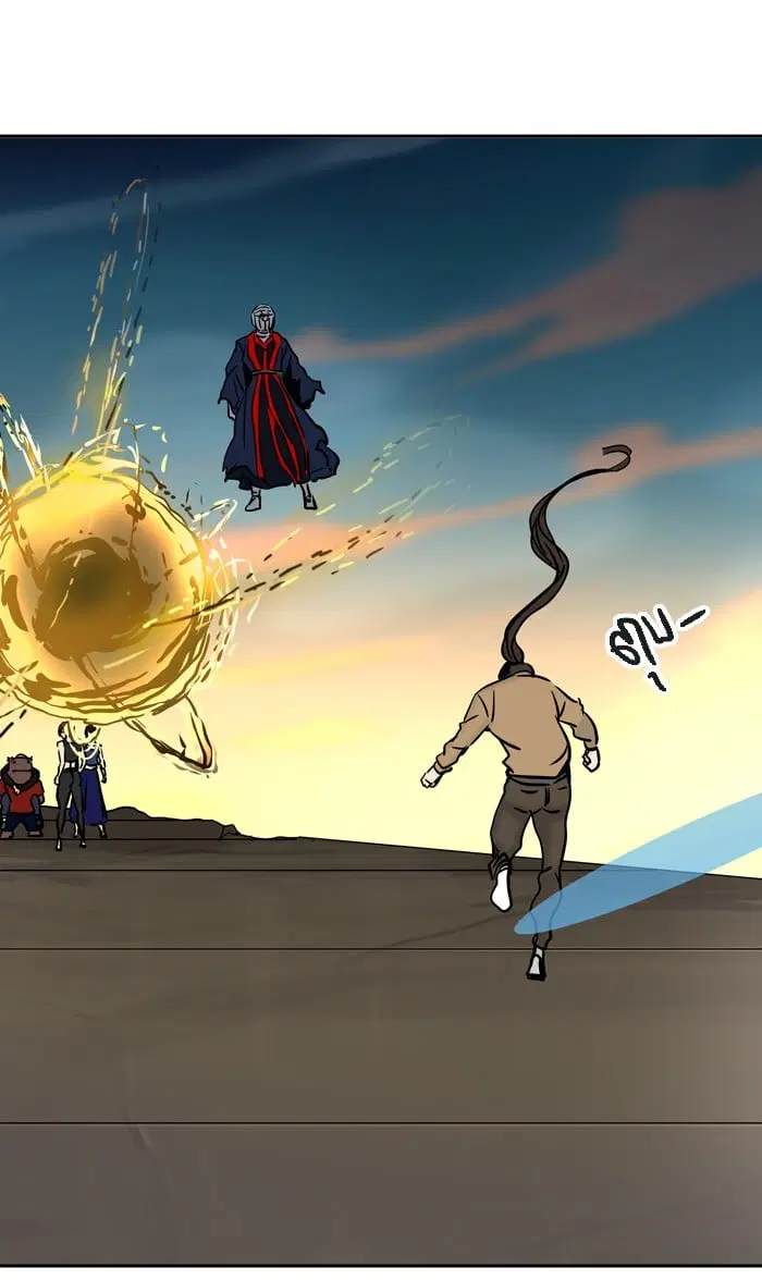 Tower of God ตอนที่ 305 หน้า 40
