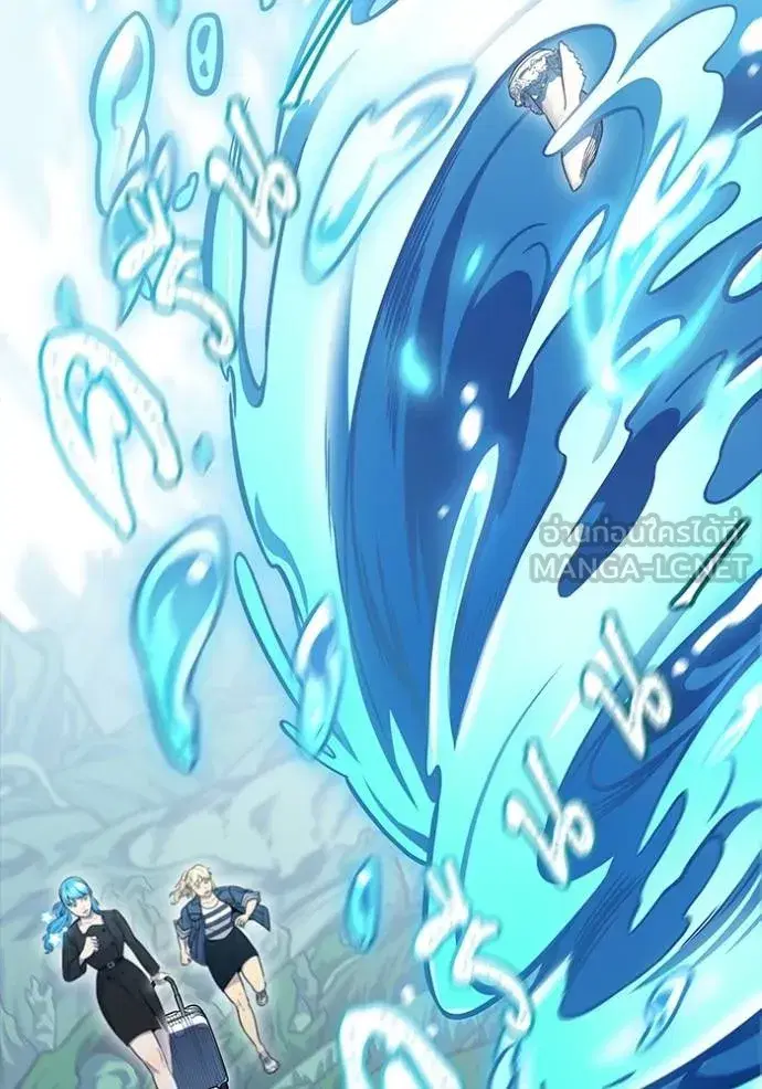 Tower of God ตอนที่ 646 หน้า 90