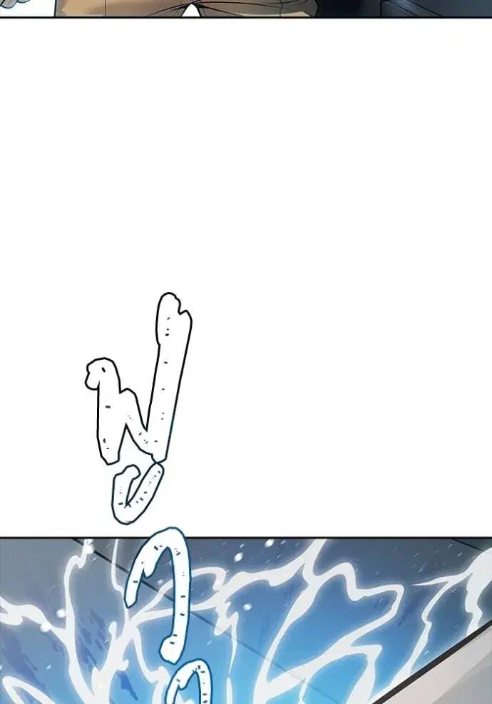 Tower of God ตอนที่ 651 หน้า 119