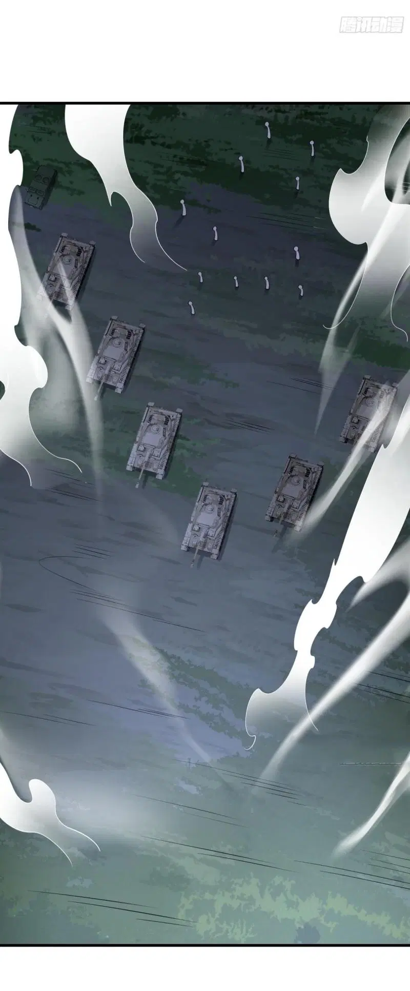 The First Order ตอนที่ 458 หน้า 15