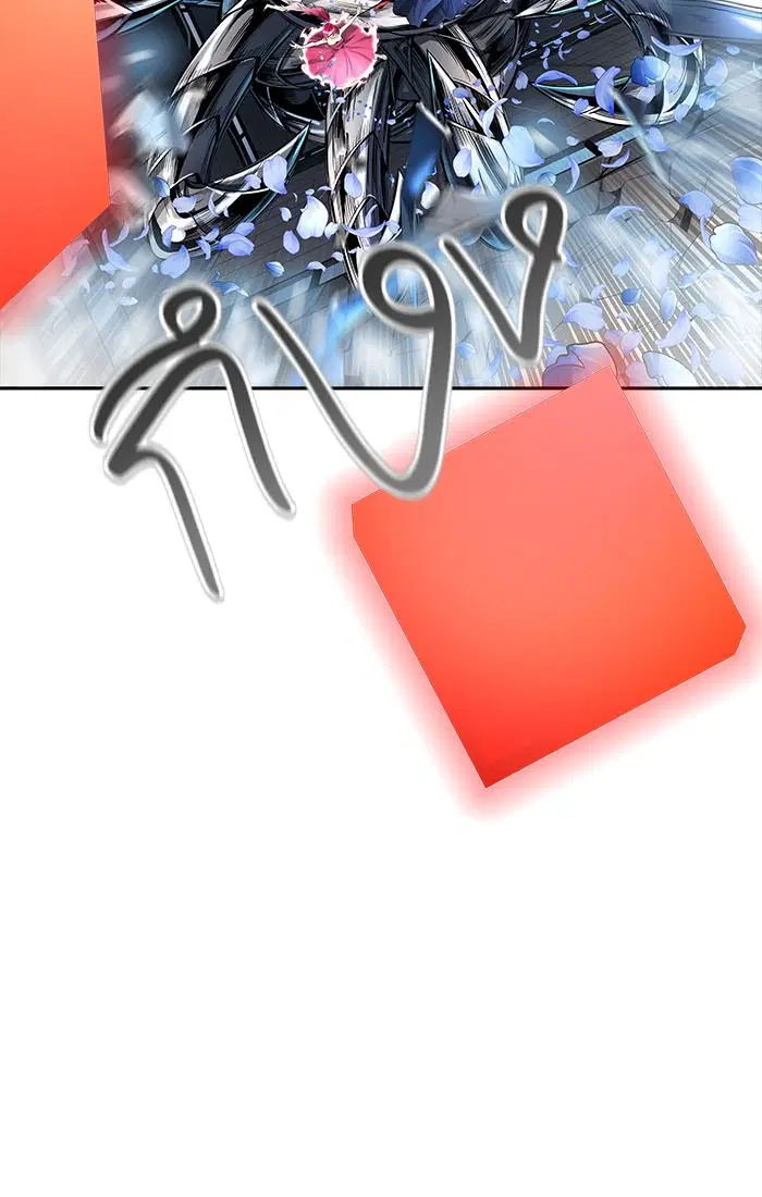 Tower of God ตอนที่ 542 หน้า 59