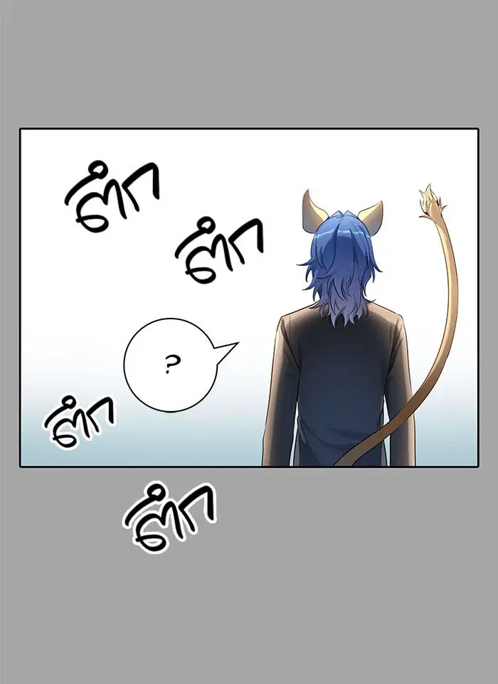 Tower of God ตอนที่ 526 หน้า 34