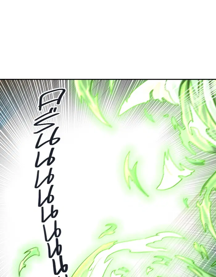Tower of God ตอนที่ 409 หน้า 97