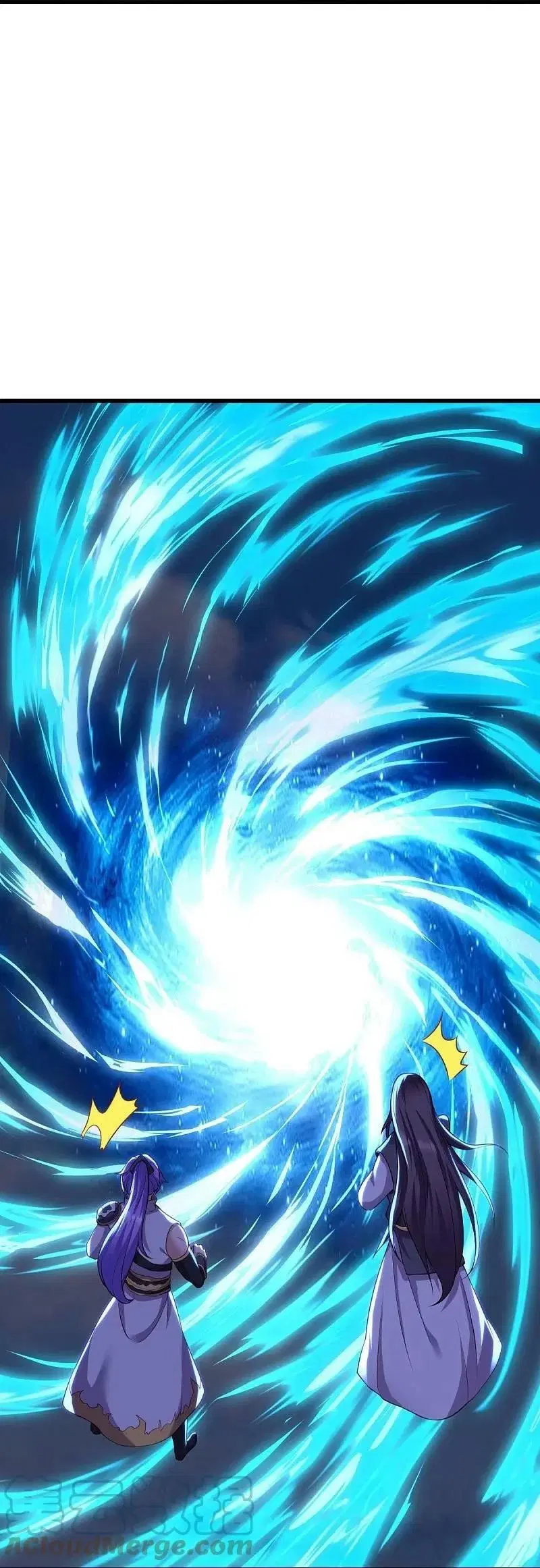 Peerless Battle Spirit ตอนที่ 492 หน้า 28