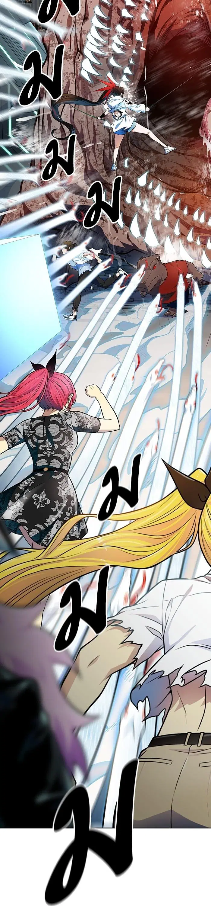 Tower of God ตอนที่ 572 หน้า 25
