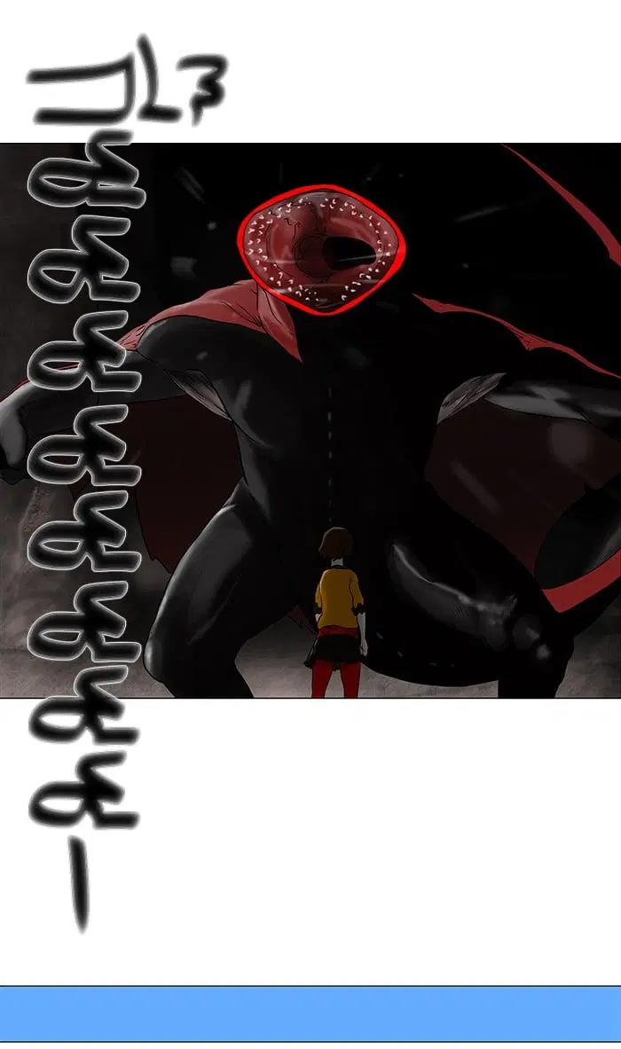 Tower of God ตอนที่ 63 หน้า 32