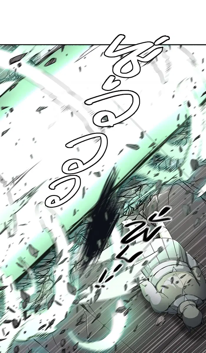 Tower of God ตอนที่ 433 หน้า 97