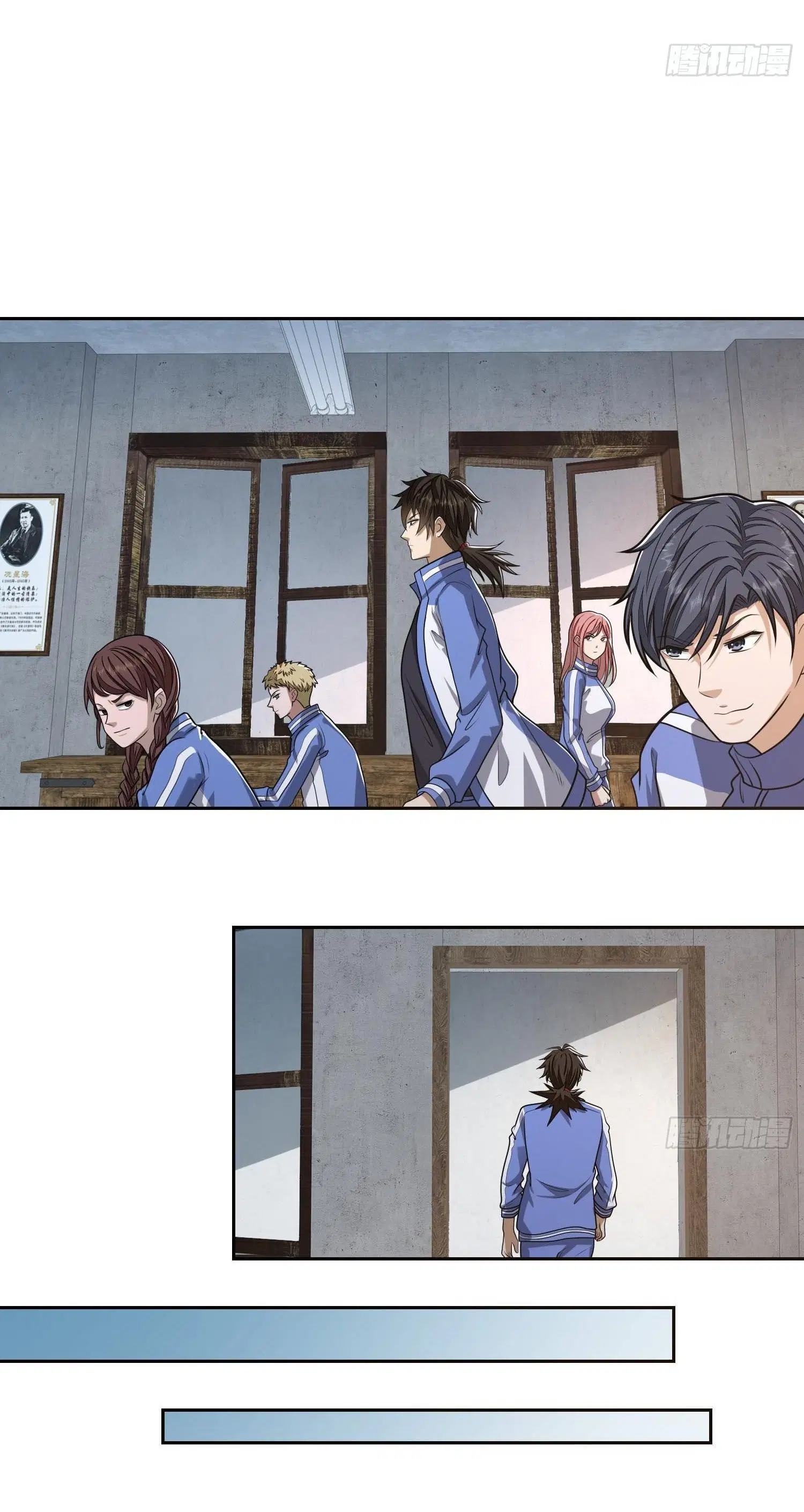 The First Order ตอนที่ 70 หน้า 31