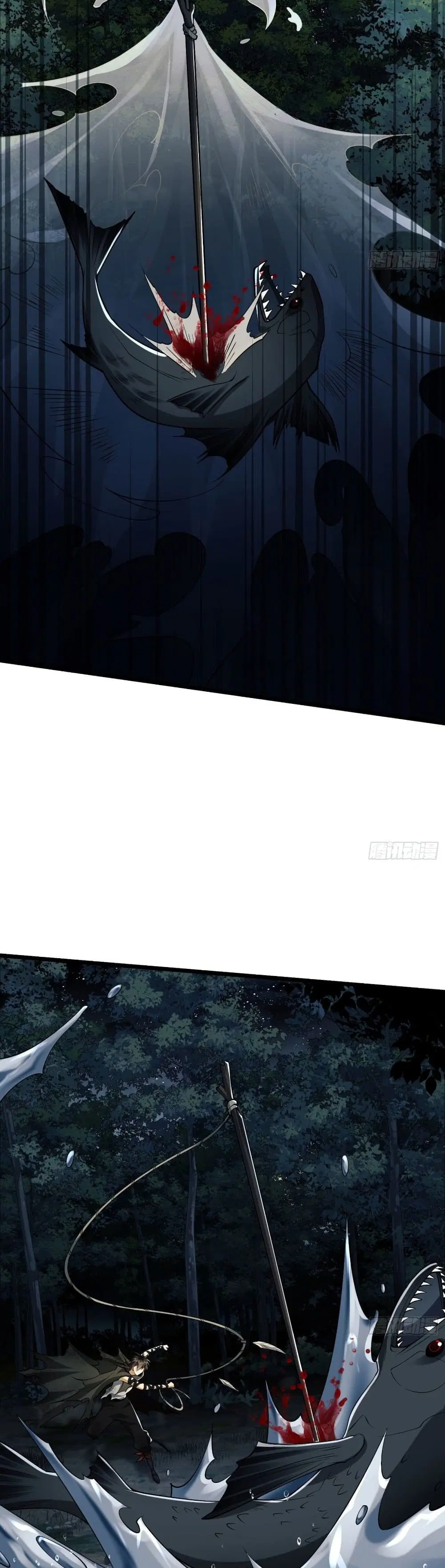The First Order ตอนที่ 18 หน้า 14