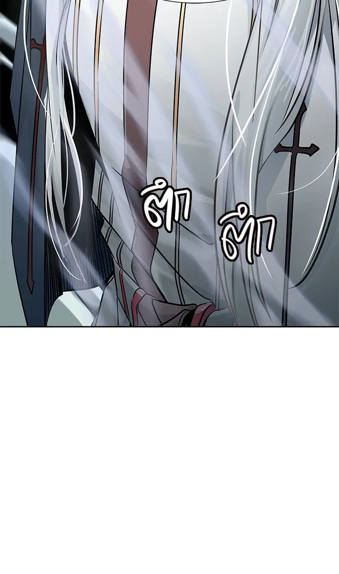 Tower of God ตอนที่ 507 หน้า 135