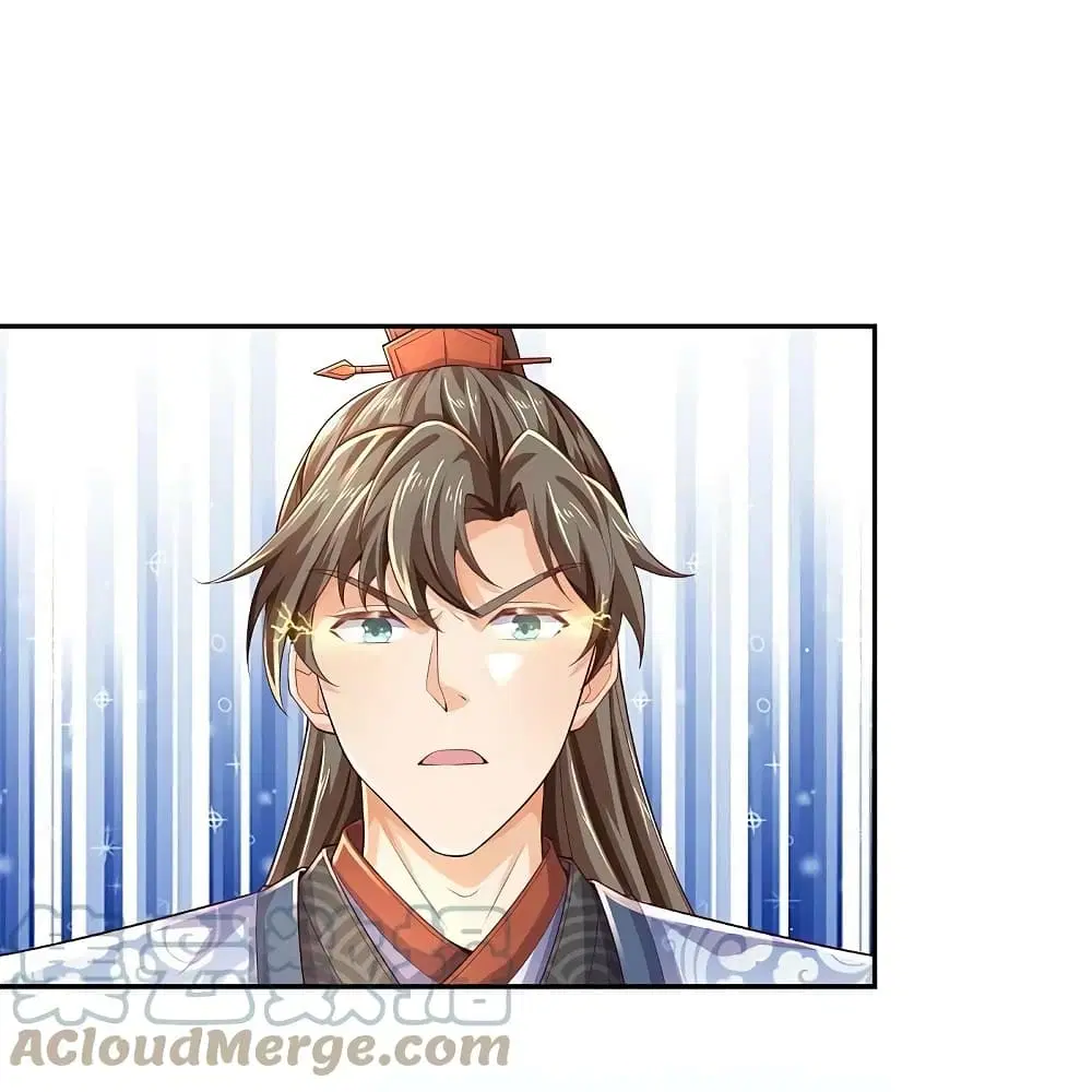 Sky Sword God ตอนที่ 588 หน้า 16