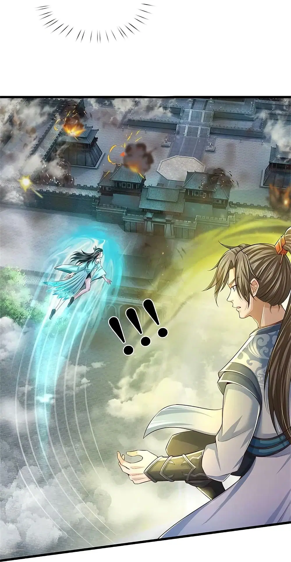 Sky Sword God ตอนที่ 607.1 หน้า 9