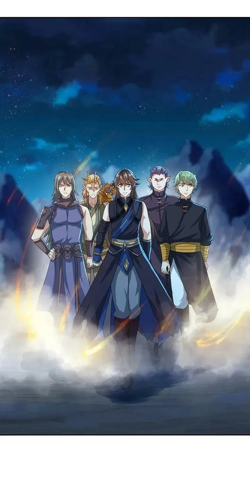 Peerless Battle Spirit ตอนที่ 555 หน้า 41