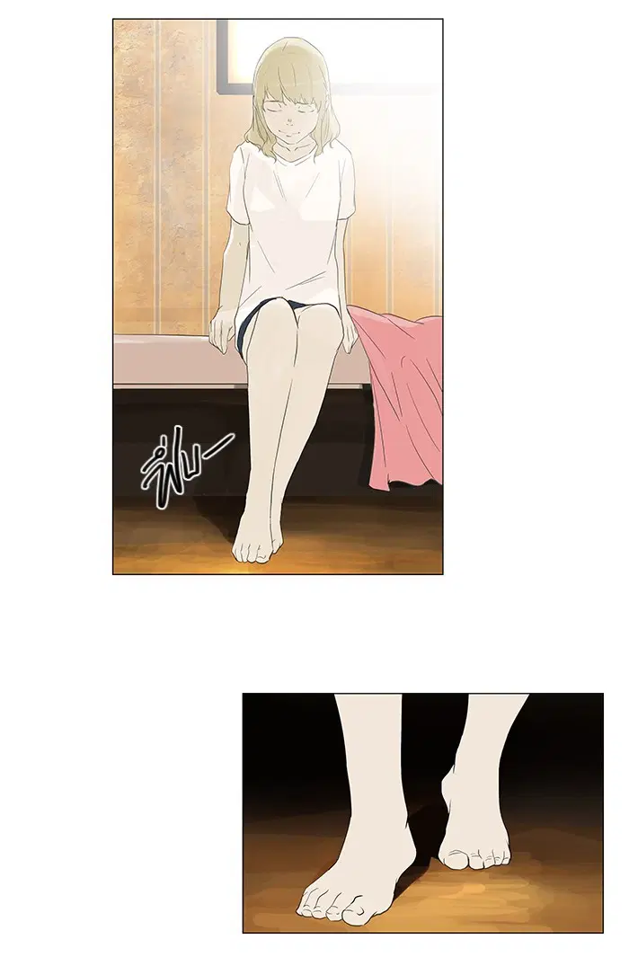 Tower of God ตอนที่ 104 หน้า 41