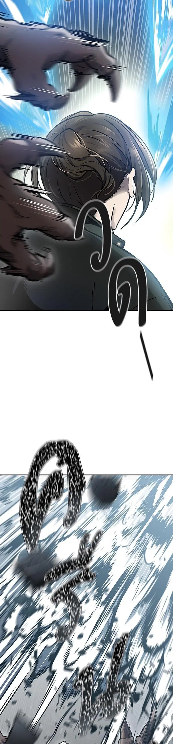 Tower of God ตอนที่ 612 หน้า 56