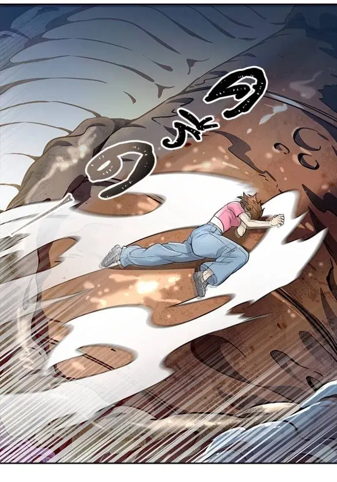Tower of God ตอนที่ 637 หน้า 121
