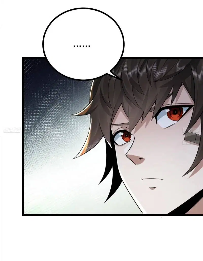 The First Order ตอนที่ 339 หน้า 6
