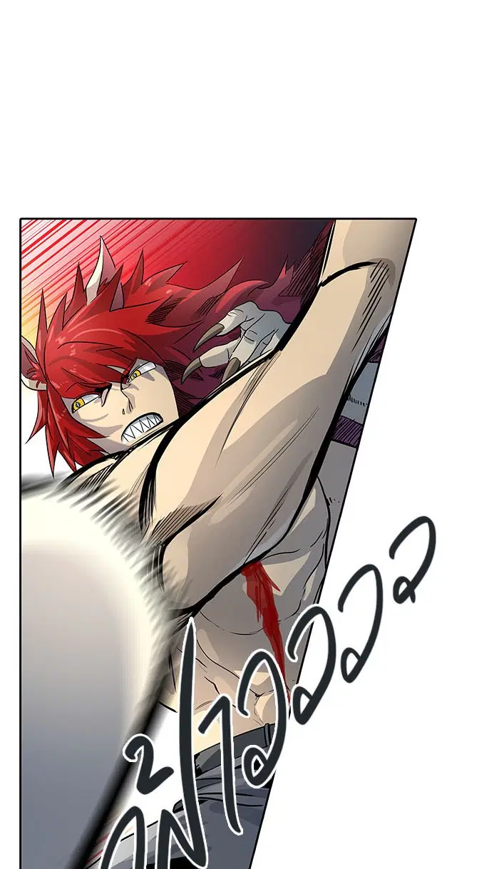 Tower of God ตอนที่ 513 หน้า 108