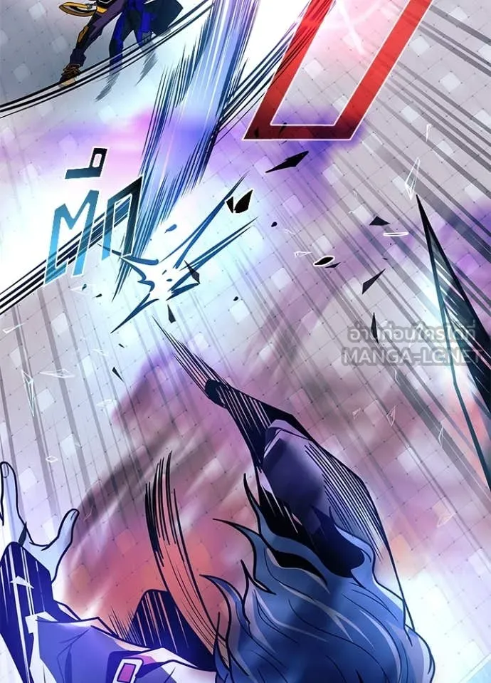 Villain to Kill ตอนที่ 188 หน้า 155