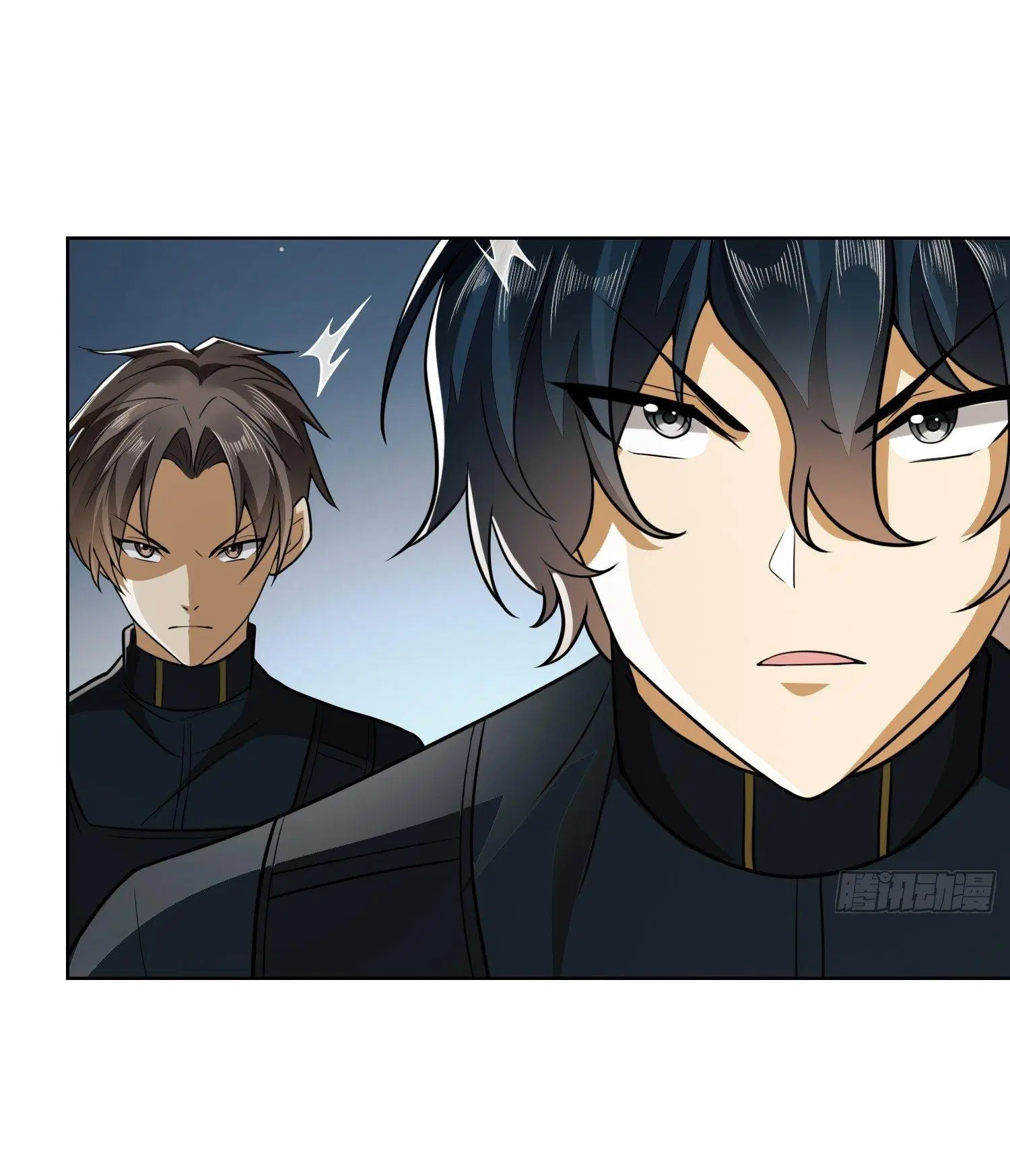 The First Order ตอนที่ 81 หน้า 45