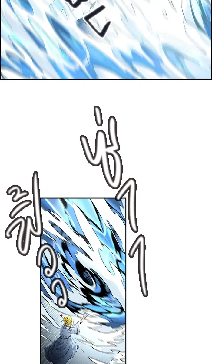 Tower of God ตอนที่ 487 หน้า 103