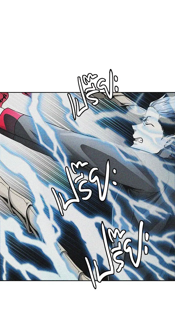 Tower of God ตอนที่ 481 หน้า 70