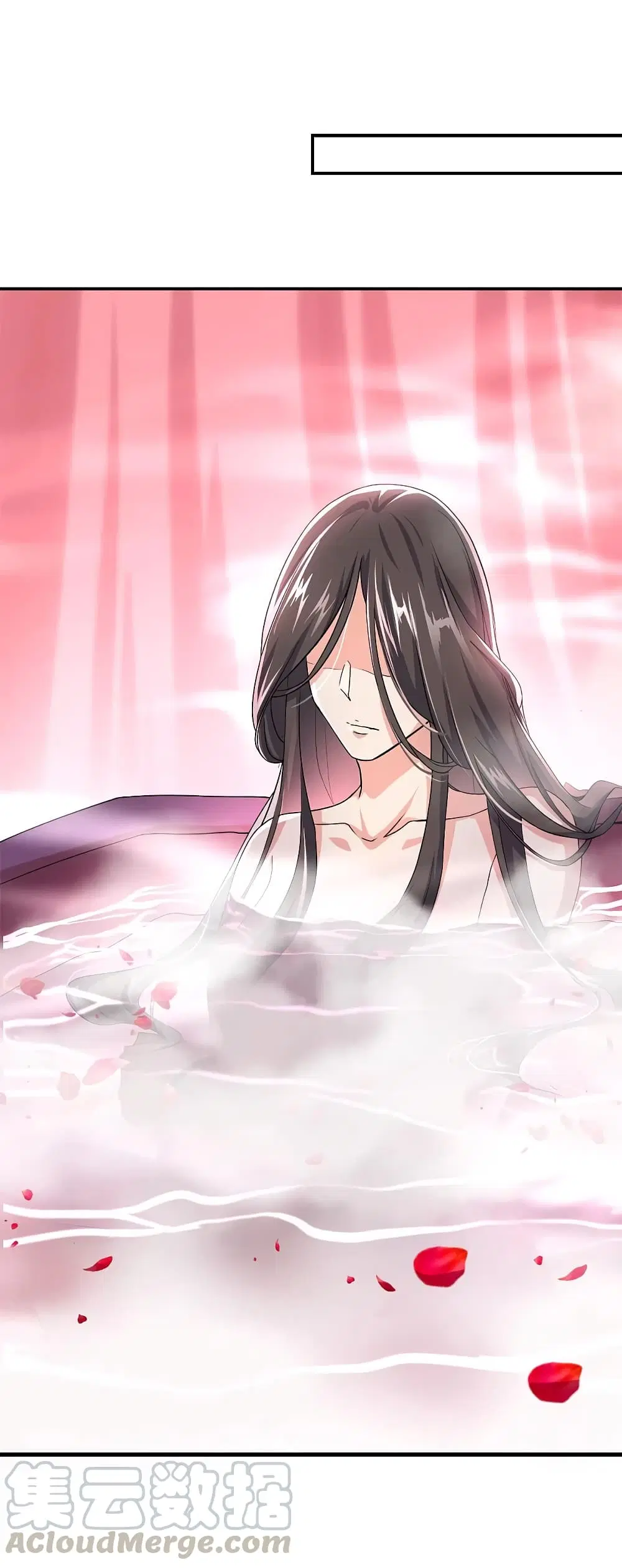 Peerless Battle Spirit ตอนที่ 293 หน้า 13