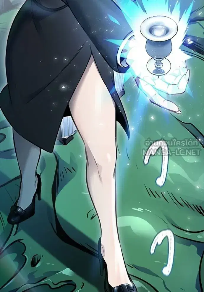 Tower of God ตอนที่ 646 หน้า 45