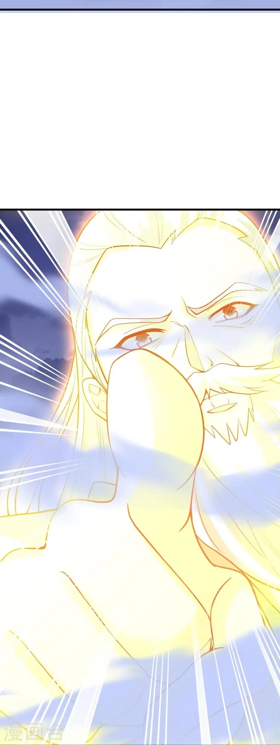 Banished Disciple’s Counterattack ราชาอมตะผู้ถูกขับไล่ ตอนที่ 301 หน้า 9
