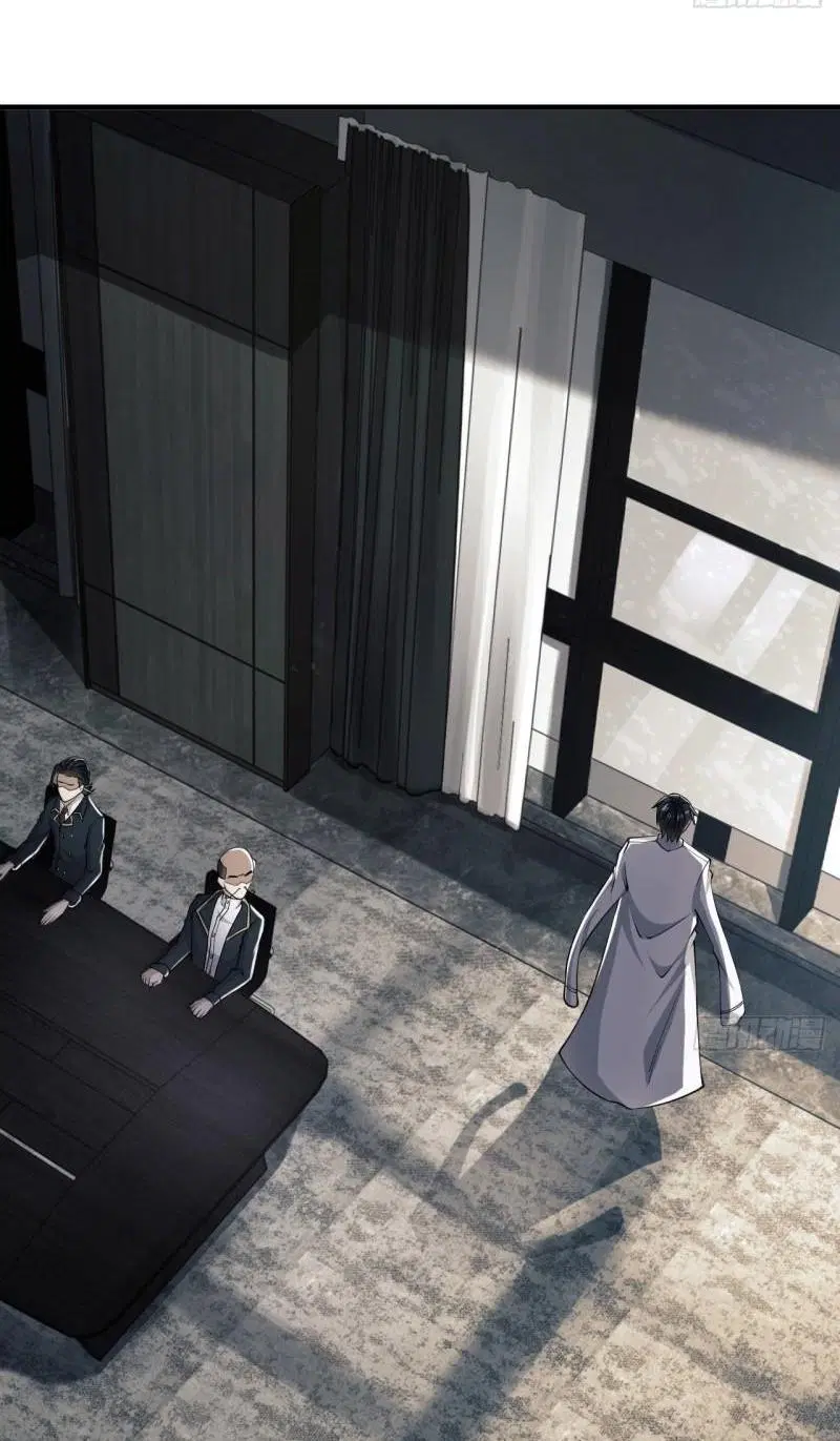 The First Order ตอนที่ 146 หน้า 58
