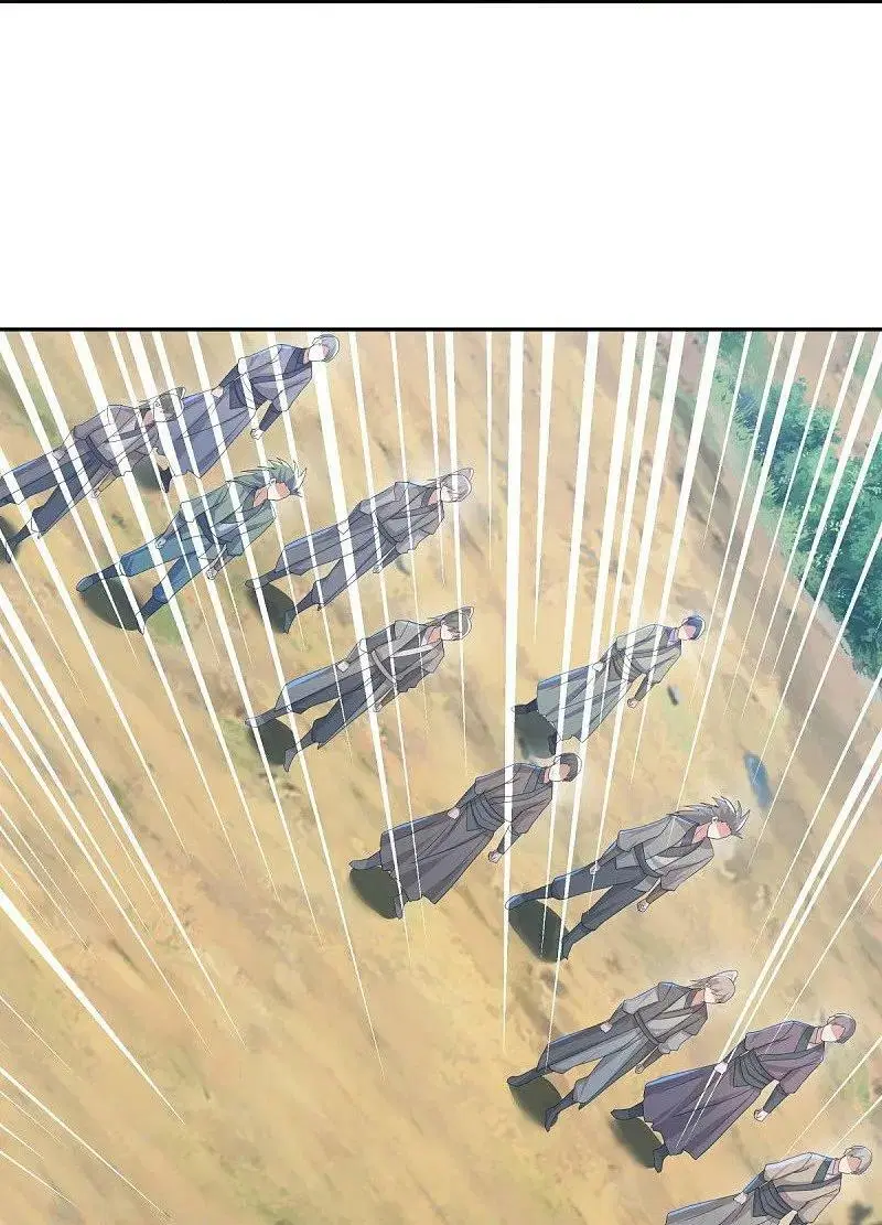 Peerless Battle Spirit ตอนที่ 574 หน้า 20