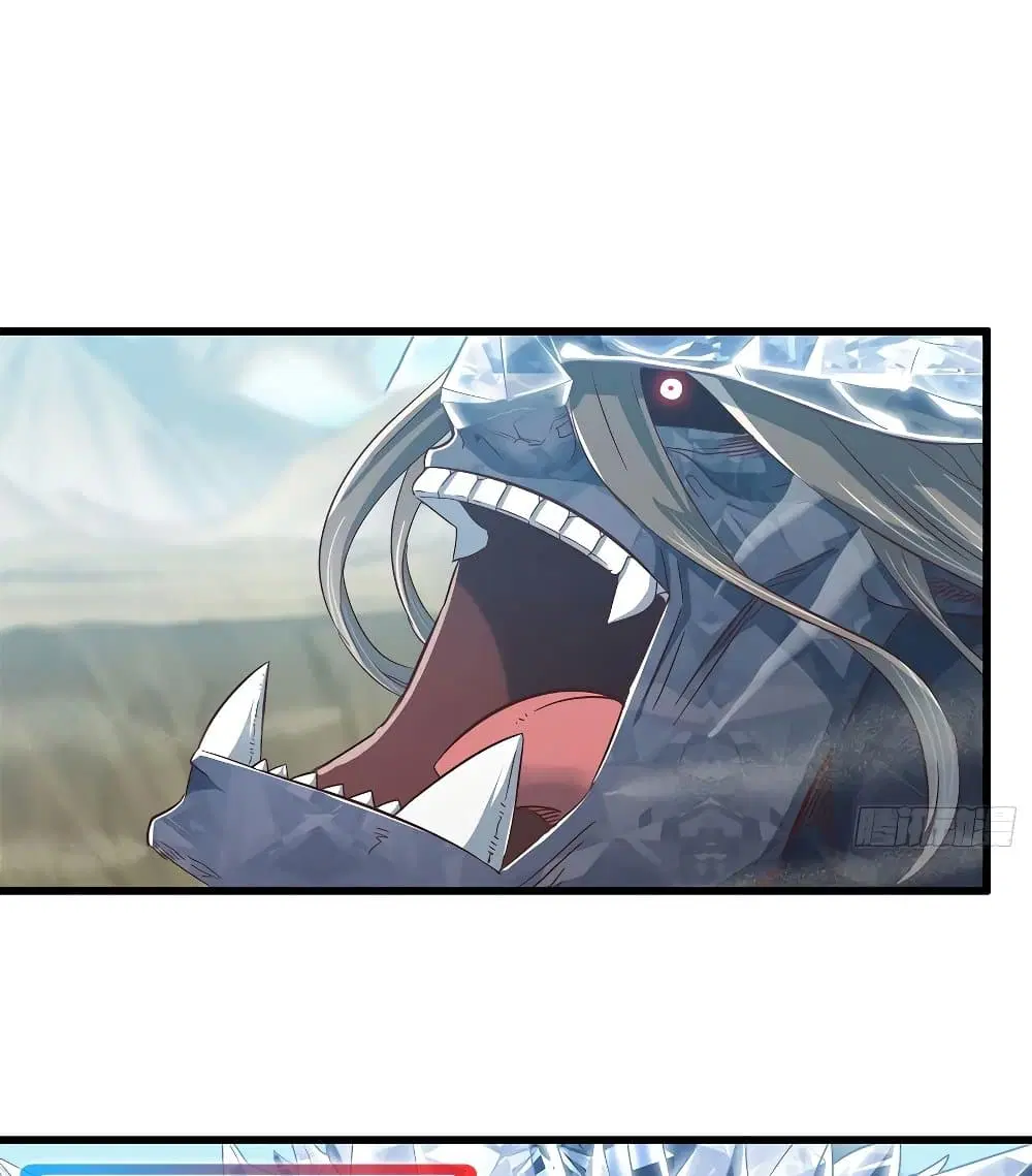 My Wife is a Demon Queen ตอนที่ 204 หน้า 22